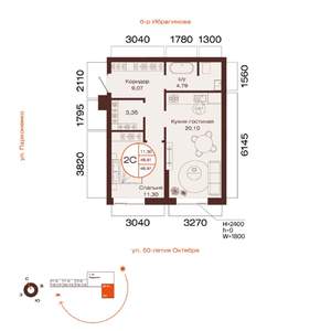 2-к квартира, вторичка, 49м2, 5/32 этаж