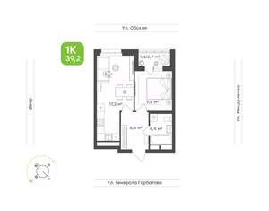 1-к квартира, вторичка, 39м2, 14/25 этаж