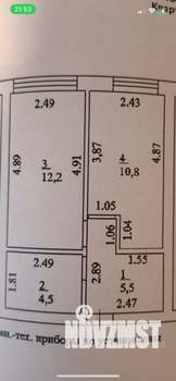 1-к квартира, вторичка, 33м2, 1/25 этаж