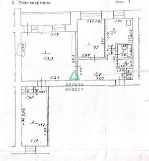 3-к квартира, вторичка, 69м2, 7/10 этаж