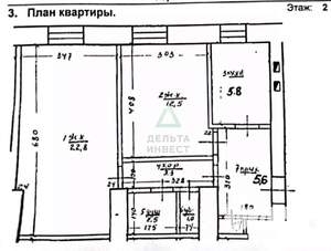 2-к квартира, вторичка, 54м2, 2/4 этаж