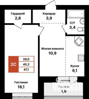 2-к квартира, вторичка, 47м2, 2/8 этаж