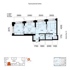 3-к квартира, вторичка, 57м2, 5/23 этаж