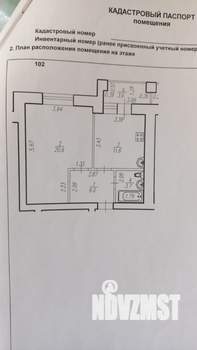 1-к квартира, вторичка, 46м2, 4/10 этаж