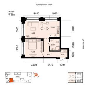 2-к квартира, вторичка, 42м2, 22/23 этаж