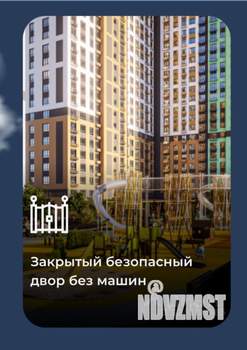 Студия квартира, вторичка, 20м2, 7/21 этаж