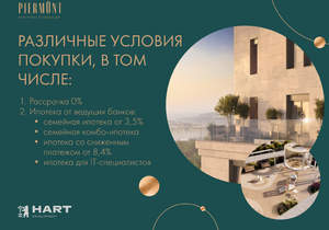 2-к квартира, вторичка, 63м2, 11/24 этаж