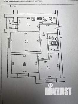 3-к квартира, вторичка, 80м2, 3/15 этаж