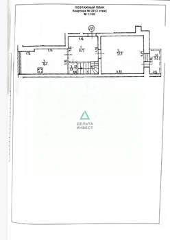 5-к квартира, вторичка, 191м2, 3/4 этаж