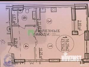 1-к квартира, вторичка, 43м2, 17/25 этаж