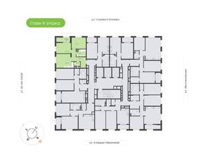 2-к квартира, вторичка, 59м2, 9/25 этаж