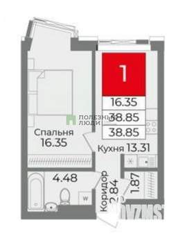 2-к квартира, вторичка, 39м2, 32/33 этаж