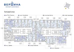 1-к квартира, вторичка, 49м2, 7/25 этаж