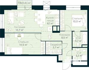 2-к квартира, вторичка, 65м2, 17/30 этаж