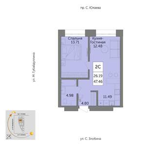 2-к квартира, вторичка, 47м2, 13/25 этаж