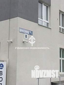 Студия квартира, вторичка, 31м2, 14/25 этаж