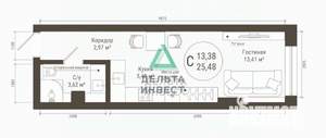 Студия квартира, вторичка, 25м2, 8/22 этаж