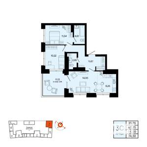 3-к квартира, вторичка, 67м2, 18/20 этаж