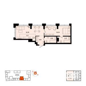 2-к квартира, вторичка, 52м2, 5/31 этаж