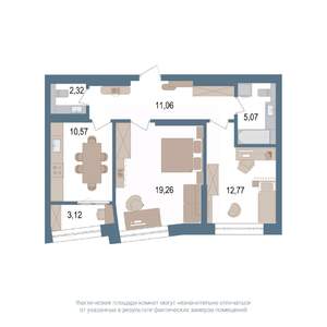 2-к квартира, вторичка, 63м2, 3/14 этаж