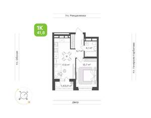 1-к квартира, вторичка, 42м2, 22/22 этаж