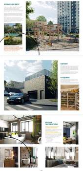 2-к квартира, вторичка, 59м2, 25/26 этаж