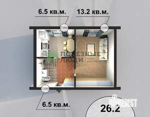 1-к квартира, вторичка, 26м2, 4/5 этаж