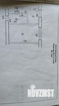 1-к квартира, вторичка, 31м2, 1/4 этаж