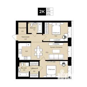 2-к квартира, вторичка, 68м2, 23/25 этаж