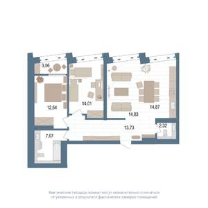 3-к квартира, вторичка, 81м2, 8/14 этаж