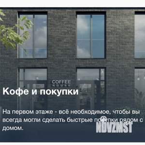 Студия квартира, вторичка, 31м2, 22/28 этаж