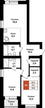 3-к квартира, вторичка, 75м2, 5/8 этаж