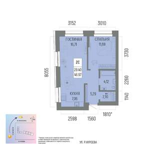 2-к квартира, вторичка, 47м2, 13/13 этаж