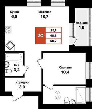 2-к квартира, вторичка, 51м2, 6/8 этаж