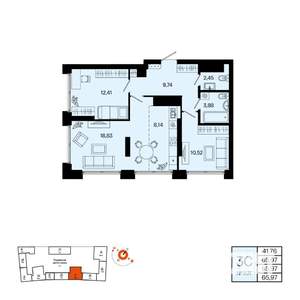 3-к квартира, вторичка, 66м2, 20/31 этаж