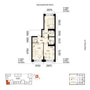 2-к квартира, вторичка, 56м2, 6/7 этаж