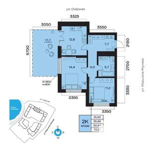 2-к квартира, вторичка, 61м2, 9/32 этаж