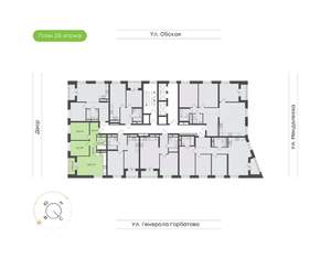 2-к квартира, вторичка, 57м2, 25/25 этаж