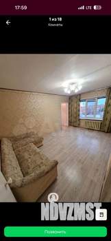 3-к квартира, вторичка, 49м2, 4/5 этаж