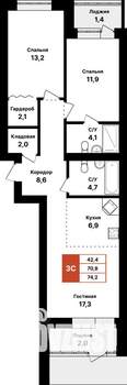 3-к квартира, вторичка, 74м2, 1/8 этаж