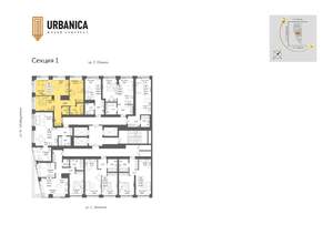 3-к квартира, вторичка, 66м2, 11/32 этаж