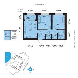 2-к квартира, вторичка, 57м2, 8/32 этаж