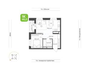 1-к квартира, вторичка, 45м2, 5/25 этаж