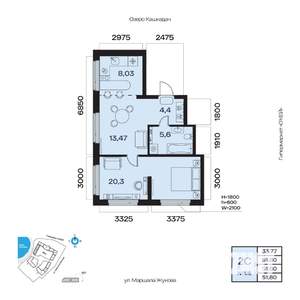 2-к квартира, вторичка, 52м2, 11/32 этаж