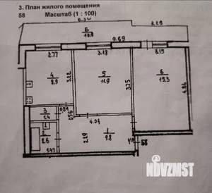2-к квартира, вторичка, 61м2, 6/9 этаж