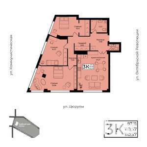 3-к квартира, вторичка, 110м2, 17/19 этаж