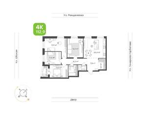 4-к квартира, вторичка, 113м2, 9/25 этаж