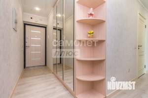 2-к квартира, вторичка, 50м2, 21/25 этаж