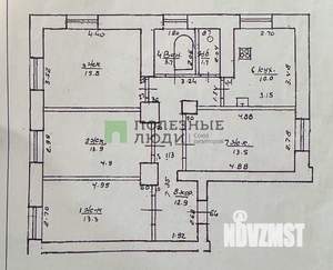 4-к квартира, вторичка, 85м2, 3/5 этаж