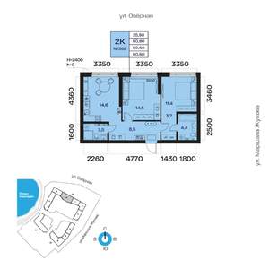 2-к квартира, вторичка, 61м2, 22/32 этаж